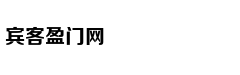 Ẩm thực Bản Liề